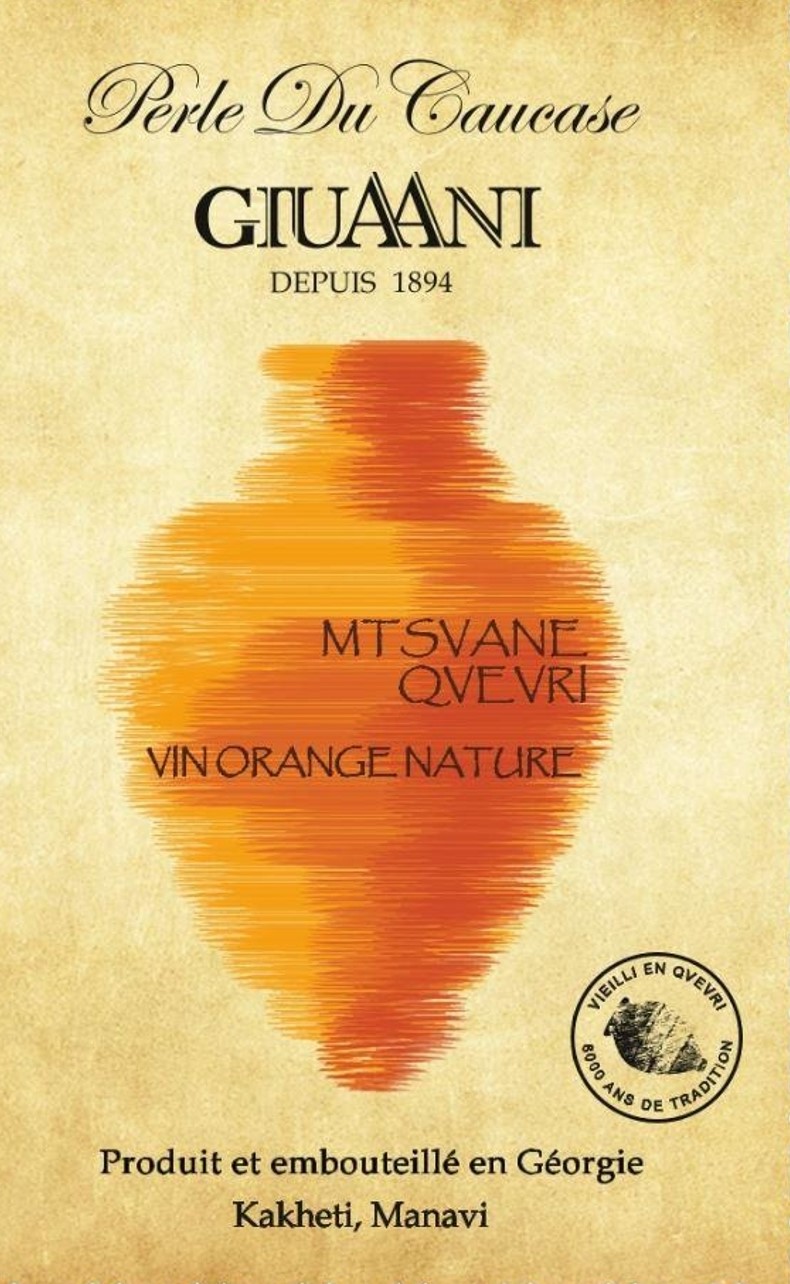 Mtsvane Qvevri 