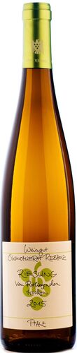 <i class="fa fa-envira" aria-hidden="true"></i> Riesling Trocken Qba <i class="fa fa-leaf" aria-hidden="true"></i>